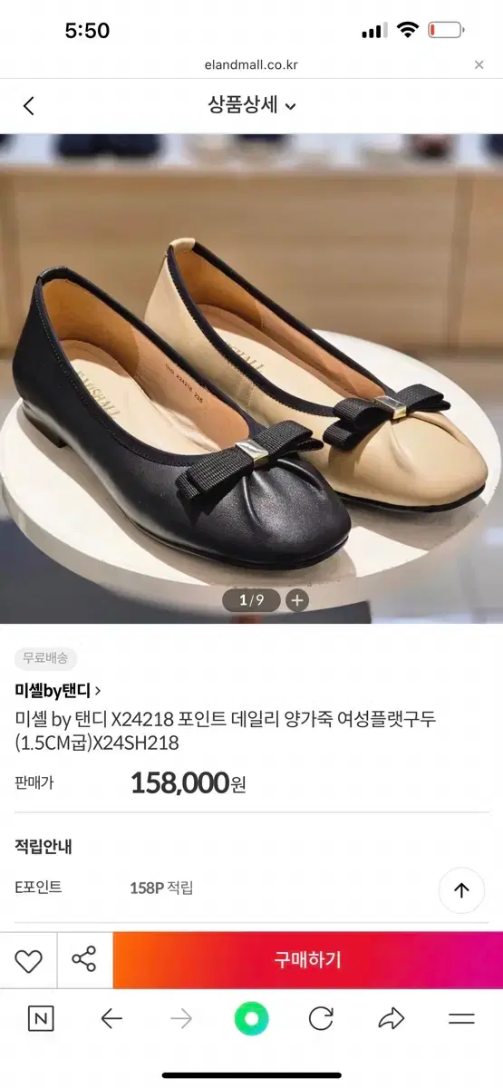 thumbnail-10